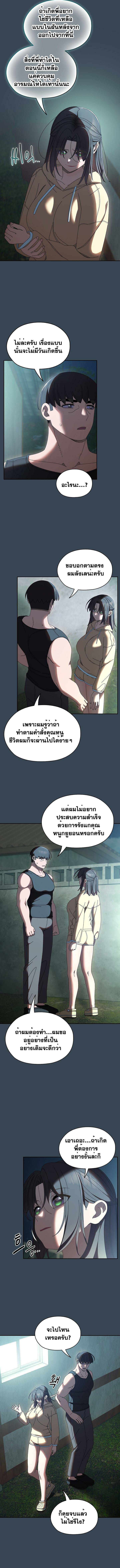 0003.jpg