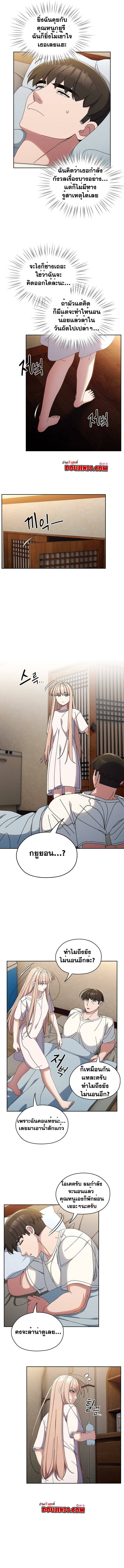 0005.jpg