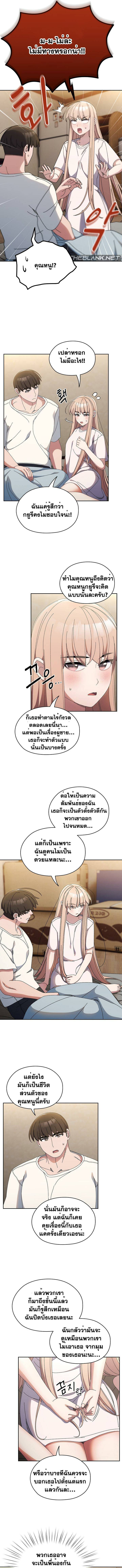 0007.jpg