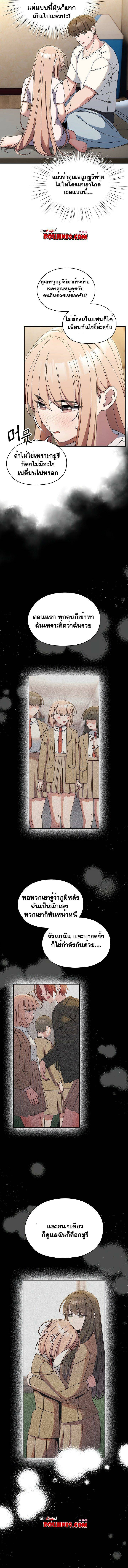0008.jpg