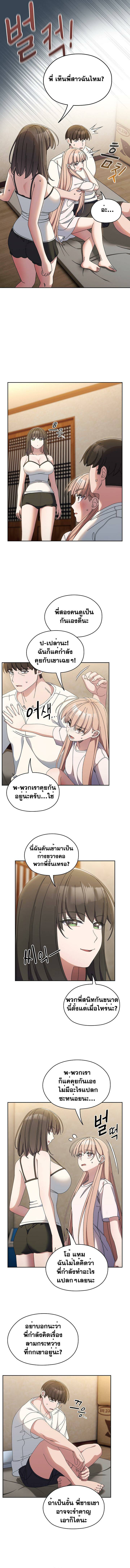 0011.jpg