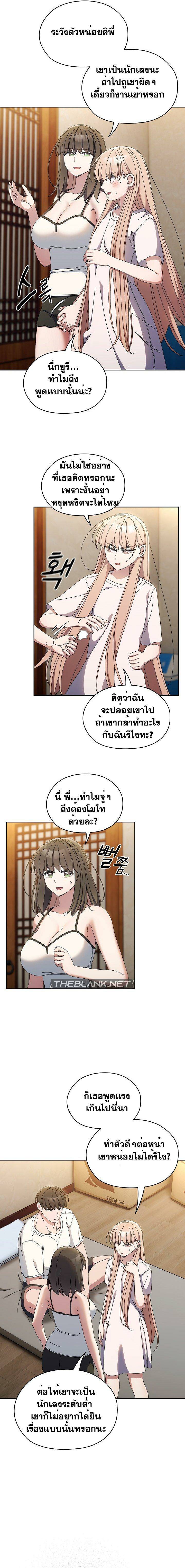 0012.jpg