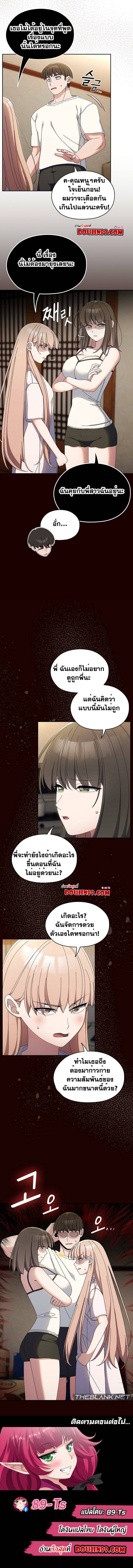 0014.jpg