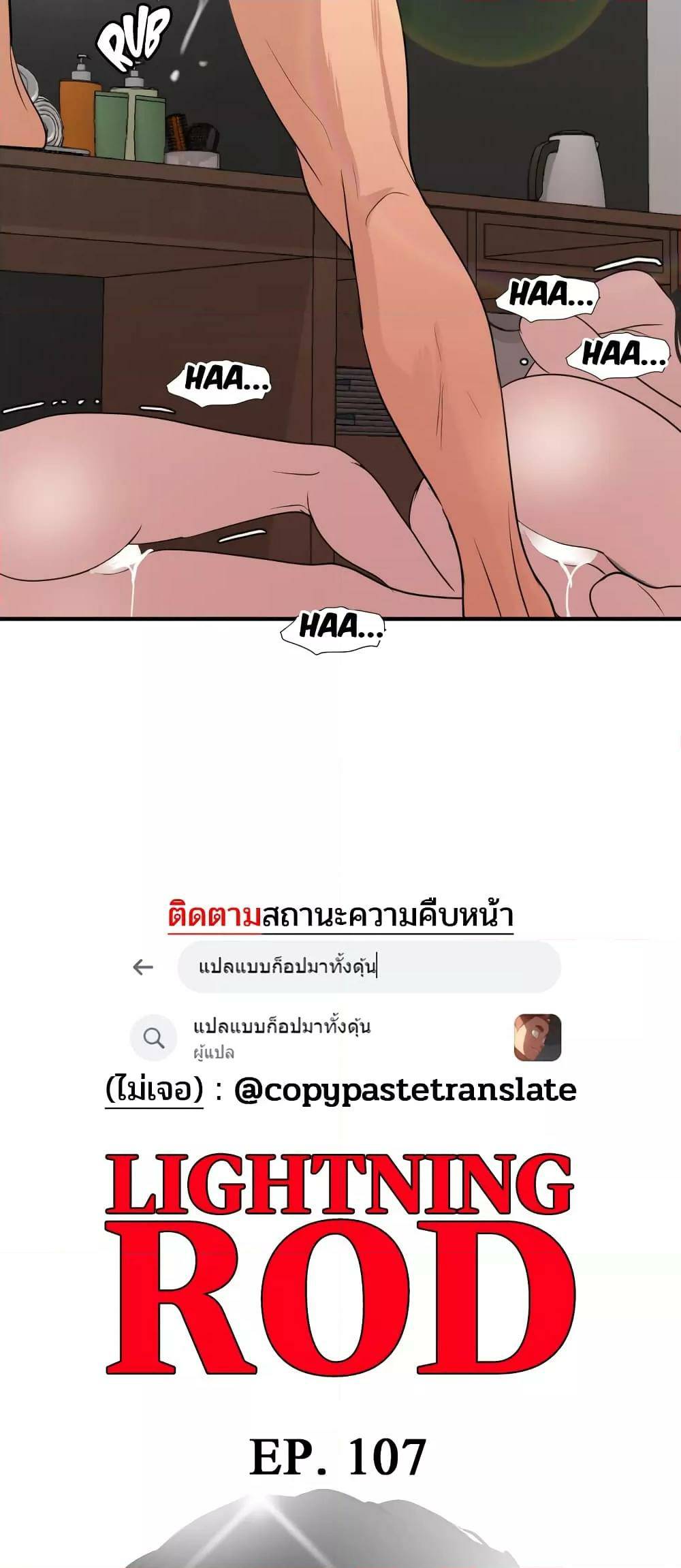 0003.jpg