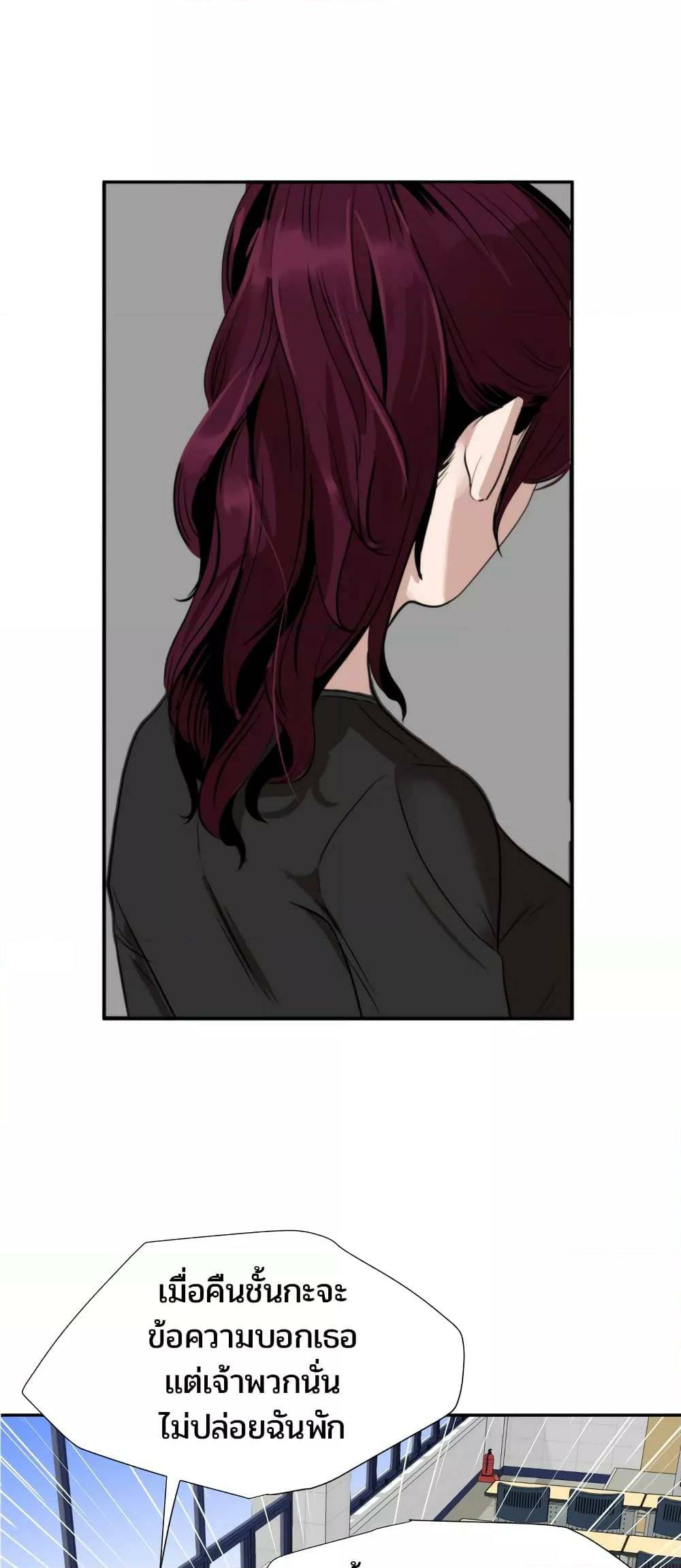 0006.jpg