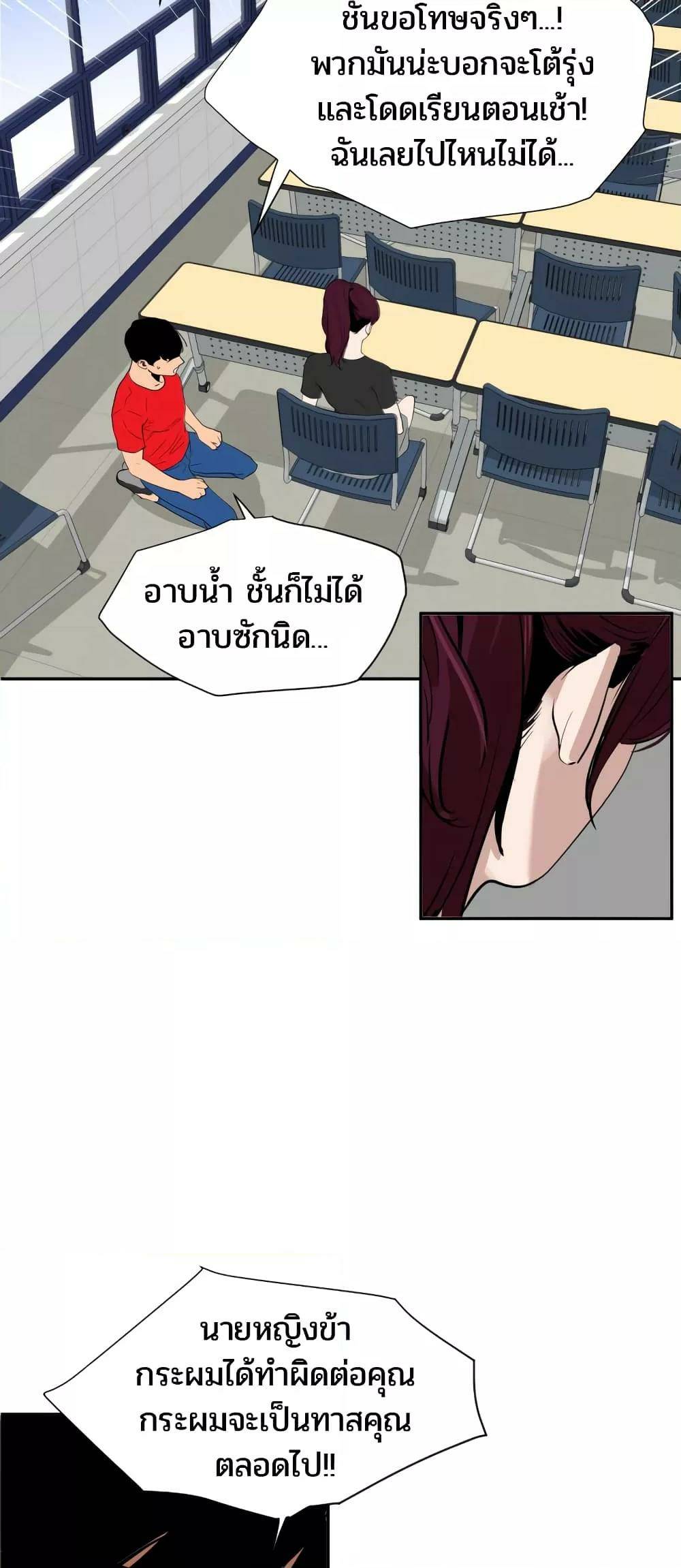 0007.jpg