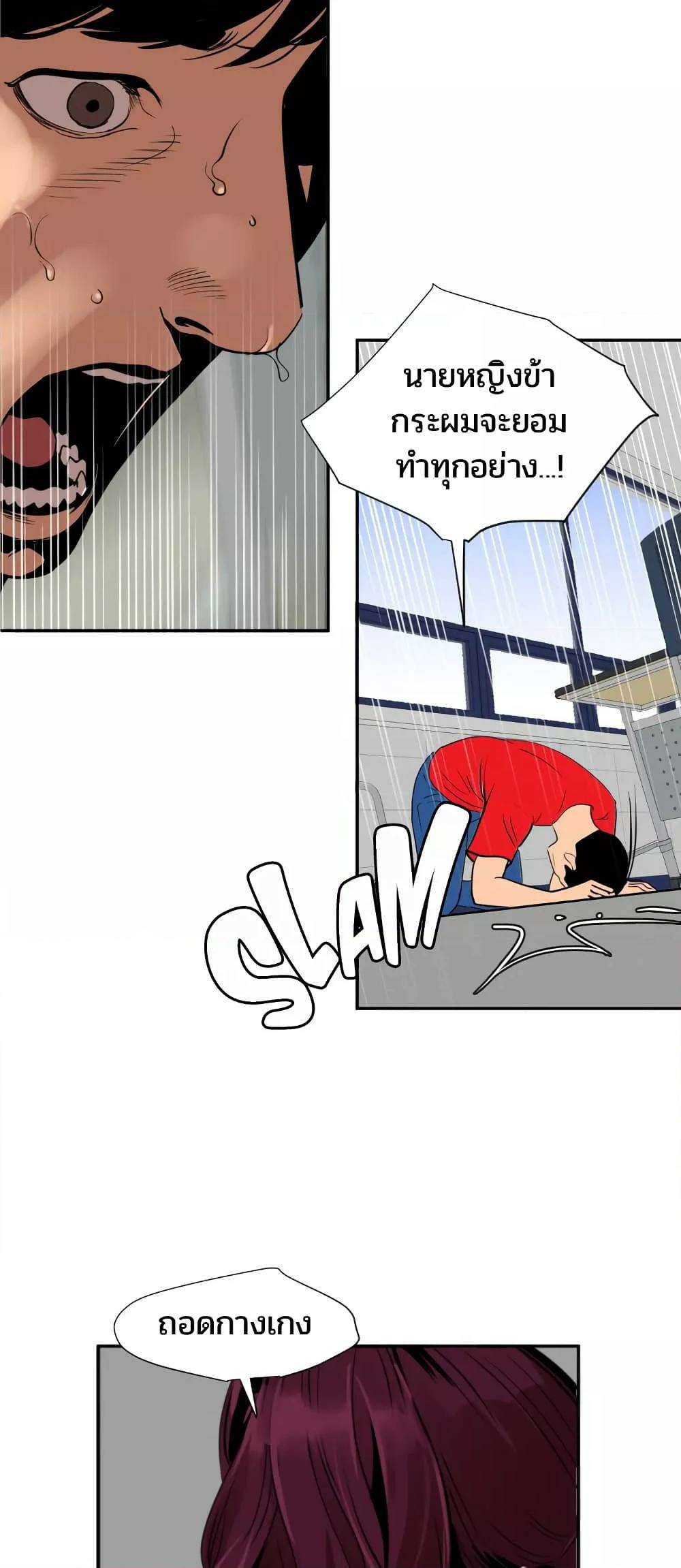 0008.jpg