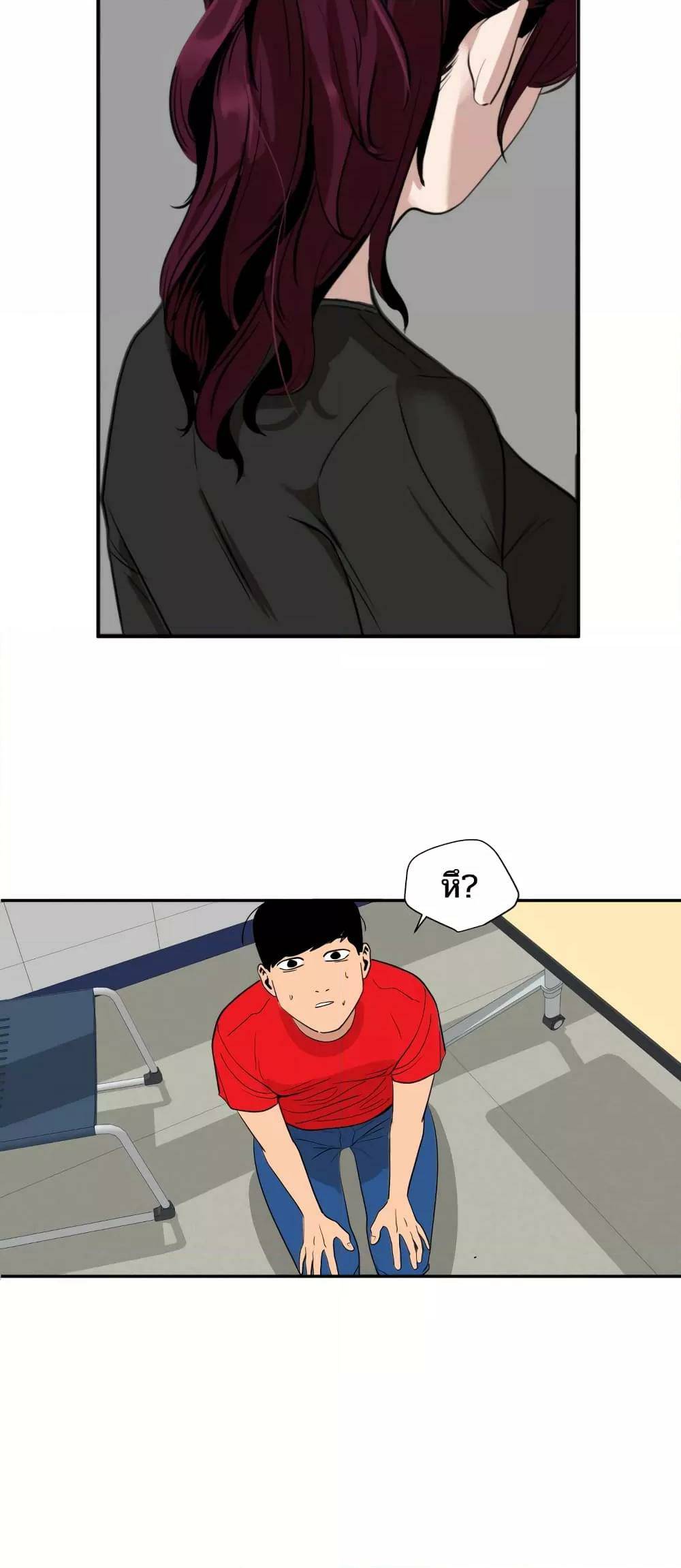 0009.jpg