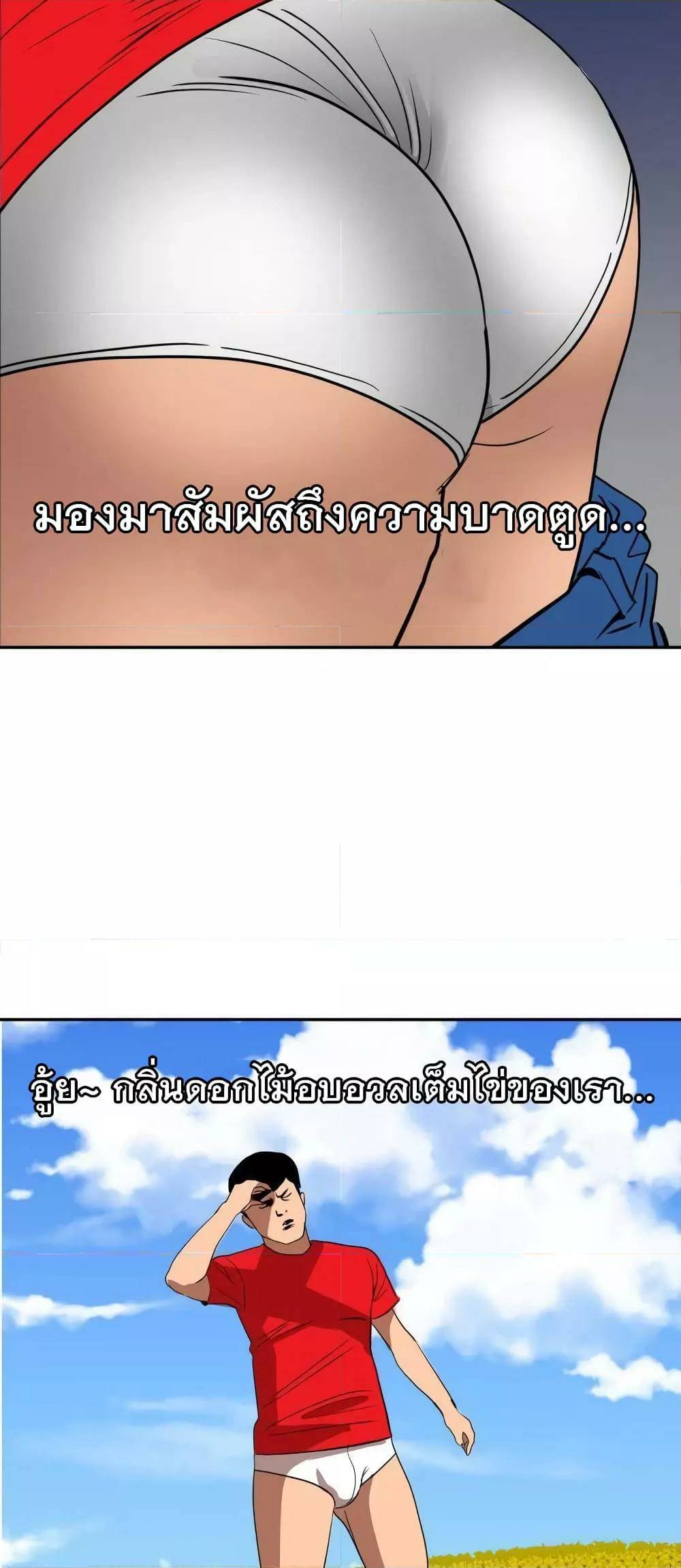 0015.jpg