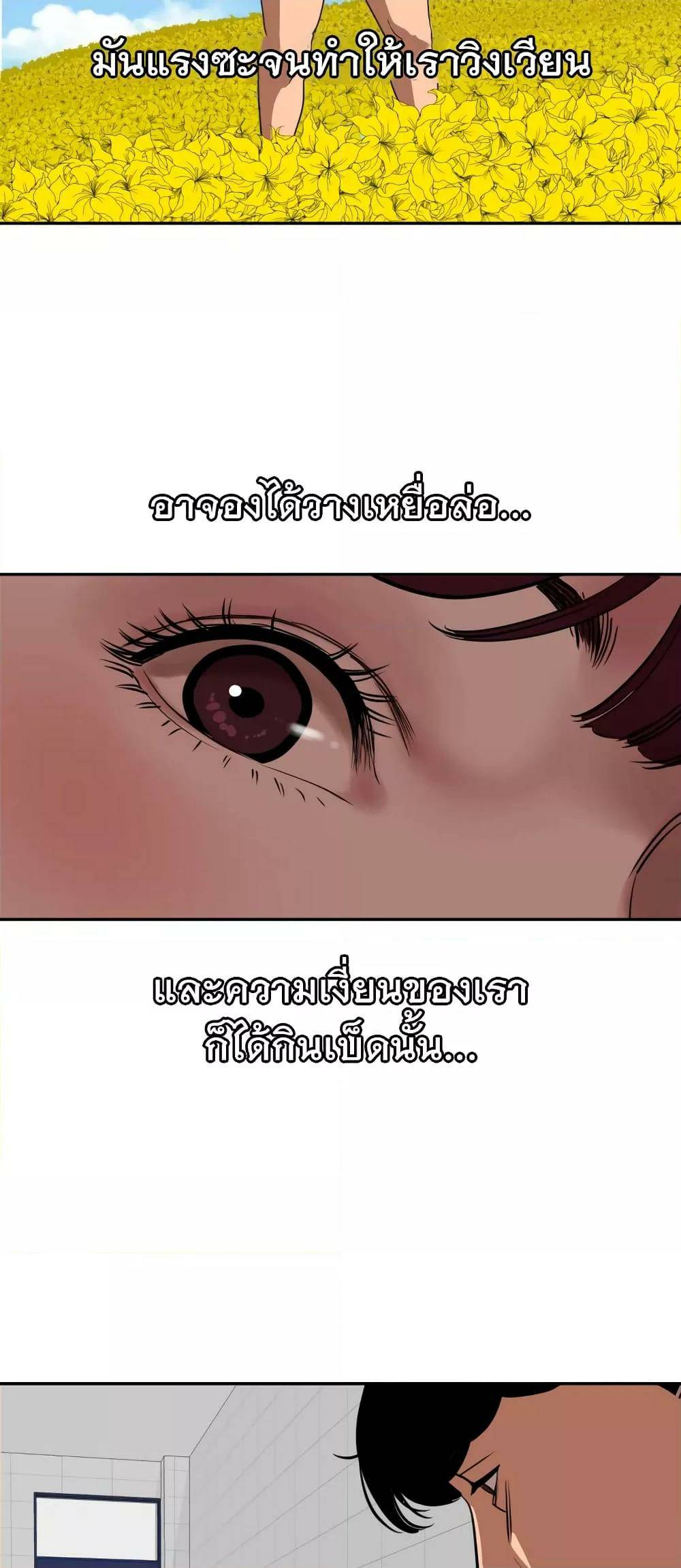0016.jpg