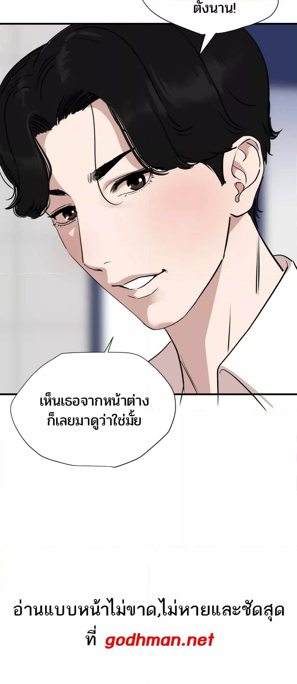 0020.jpg