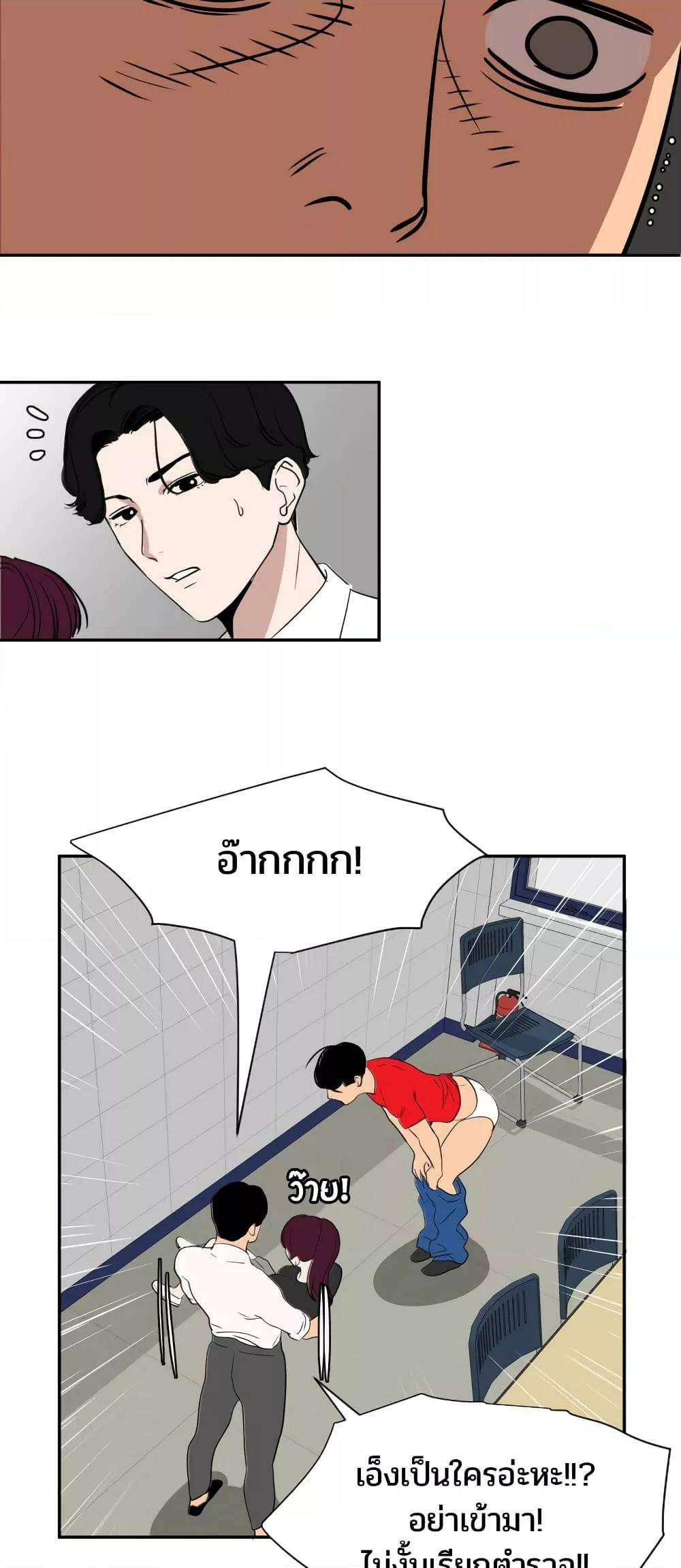 0022.jpg