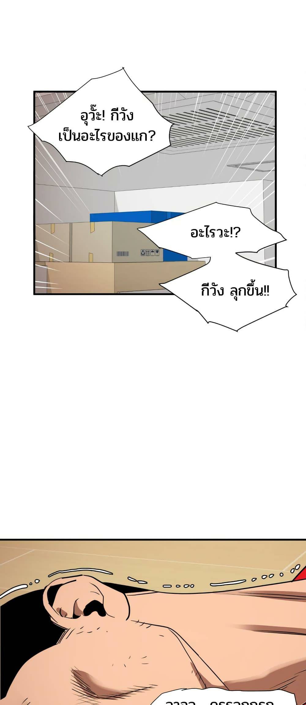 0050.jpg