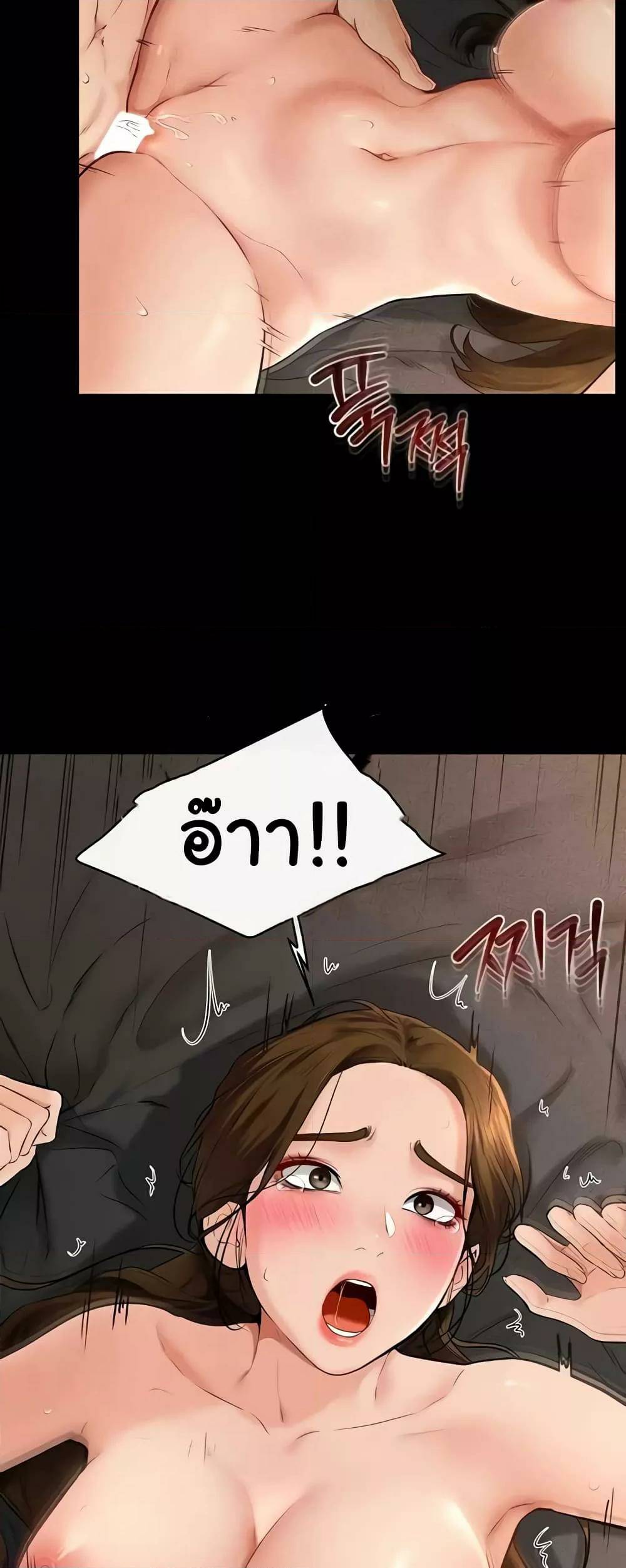0003.jpg