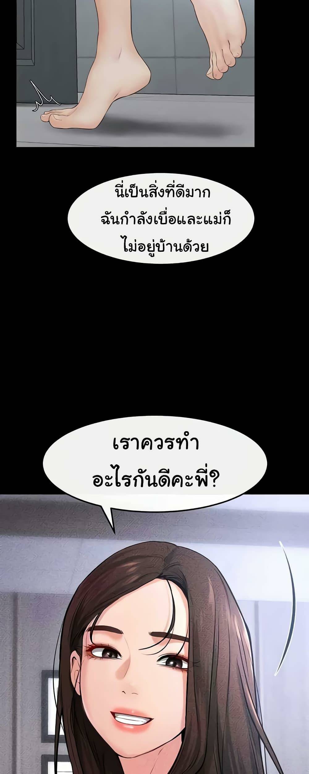 0050.jpg