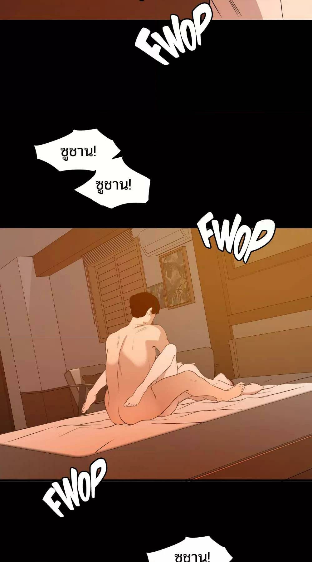 0006.jpg