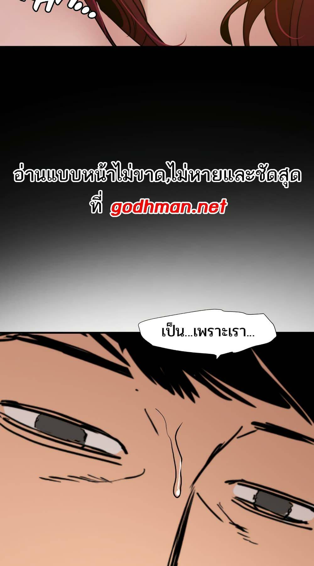 0008.jpg