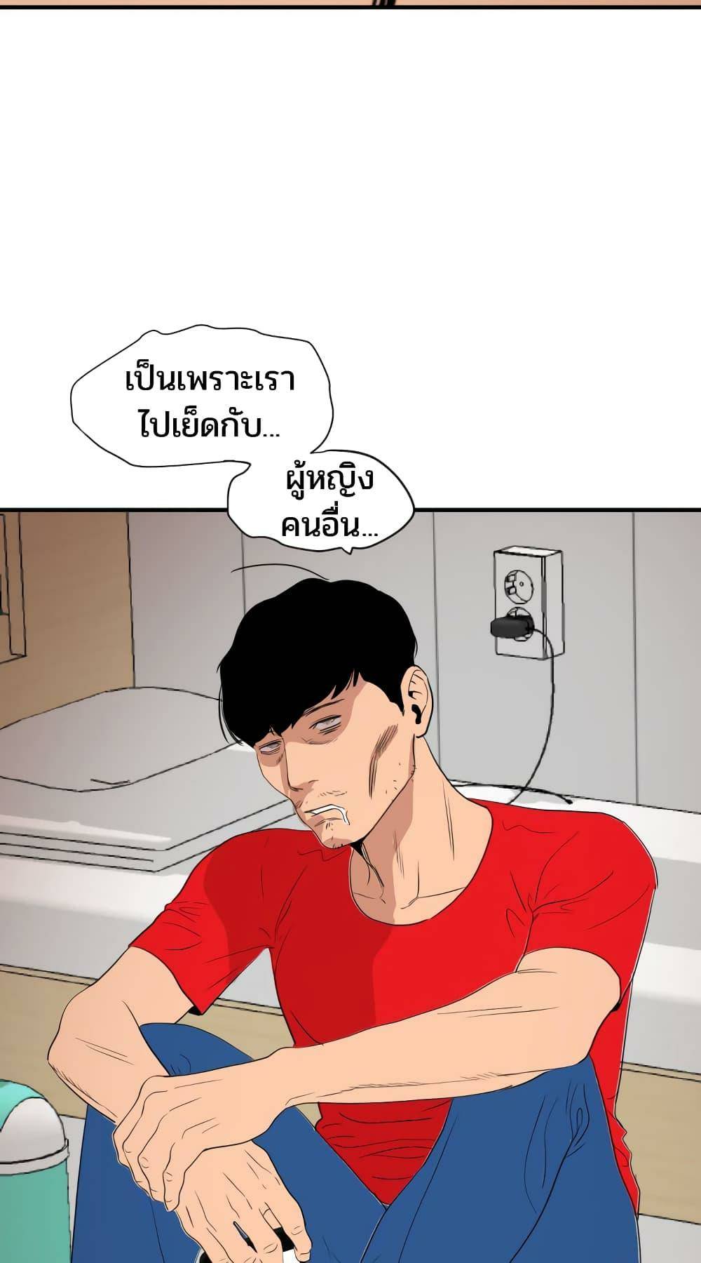 0009.jpg
