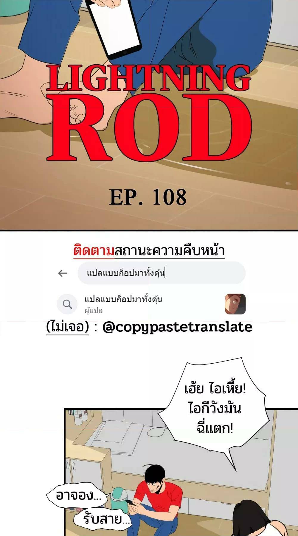 0010.jpg