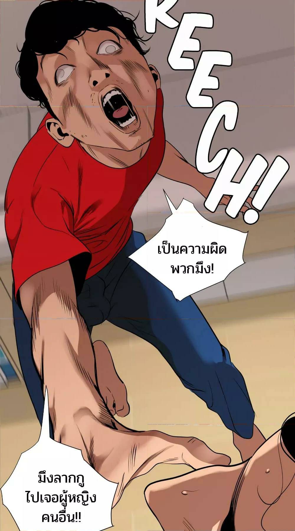 0012.jpg