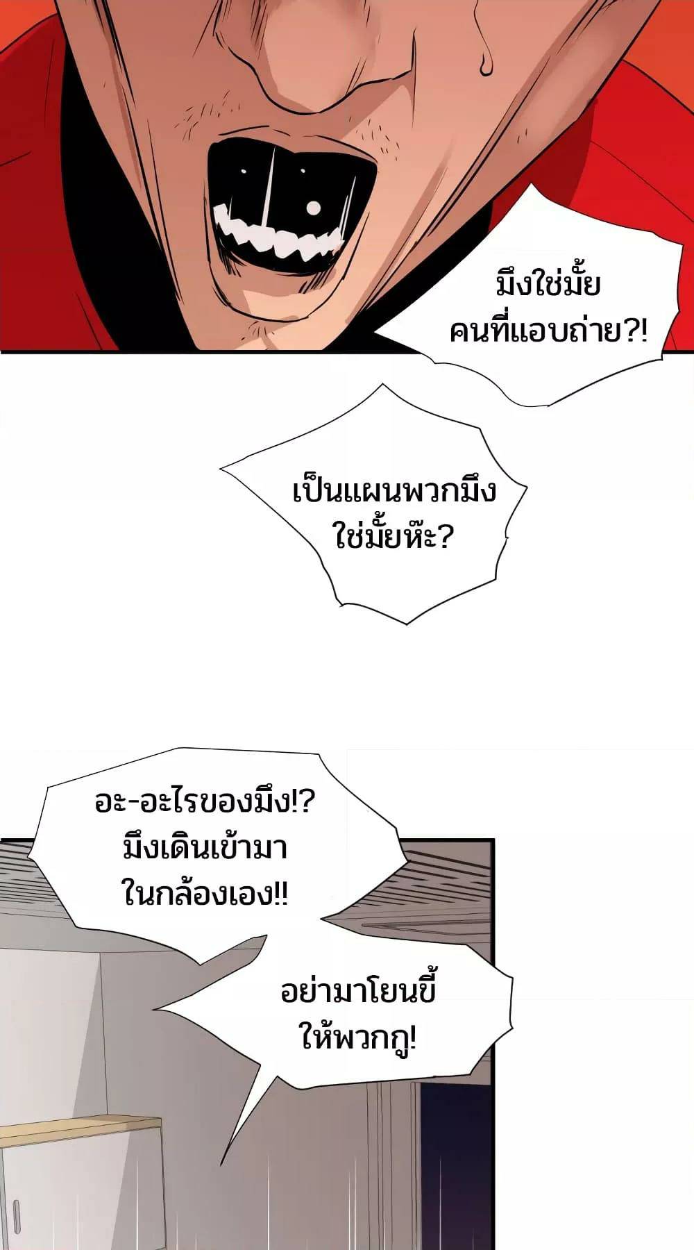 0014.jpg