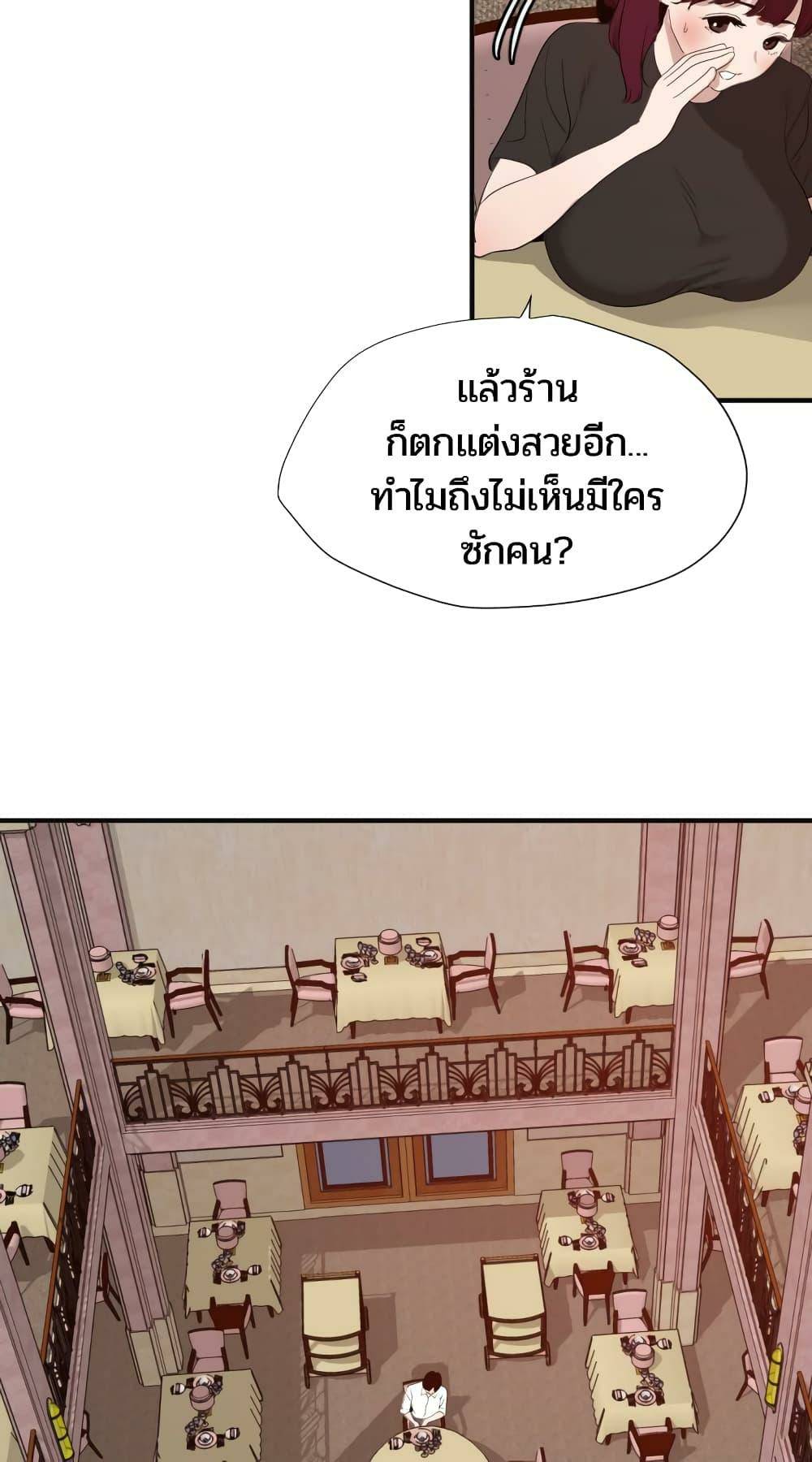 0020.jpg