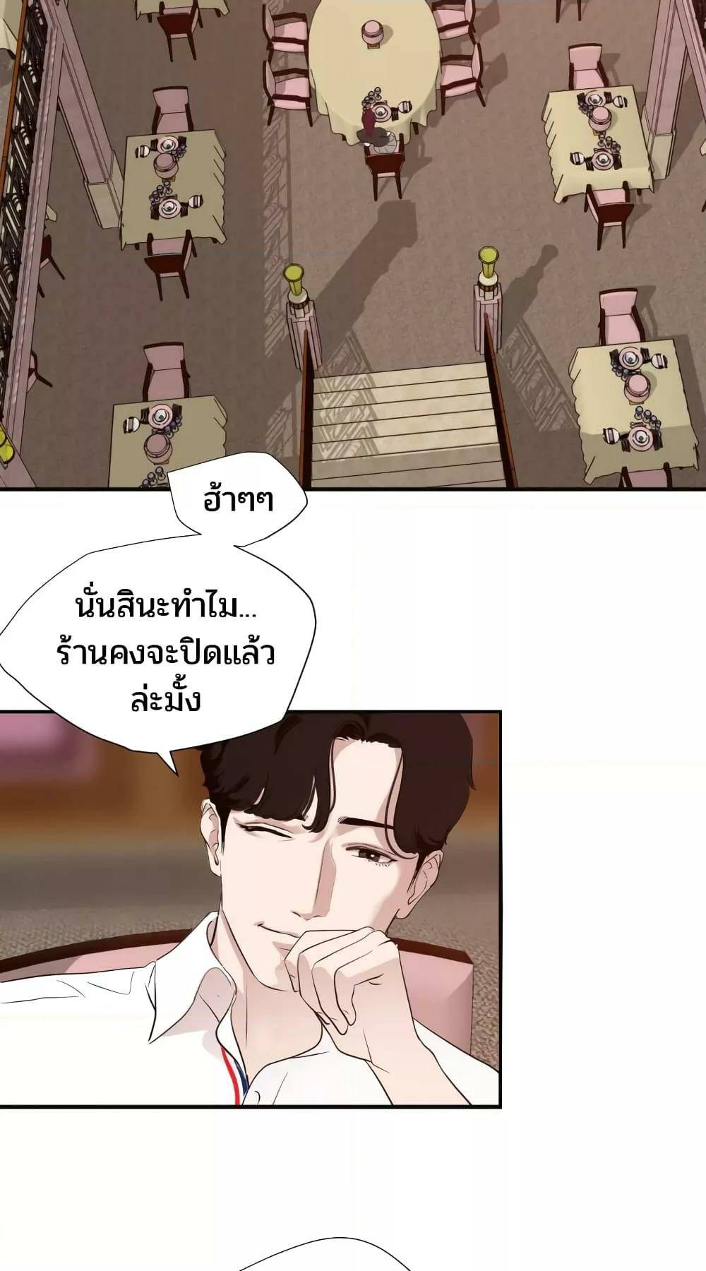 0021.jpg