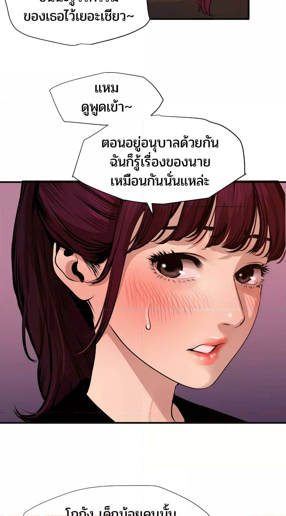 0024.jpg