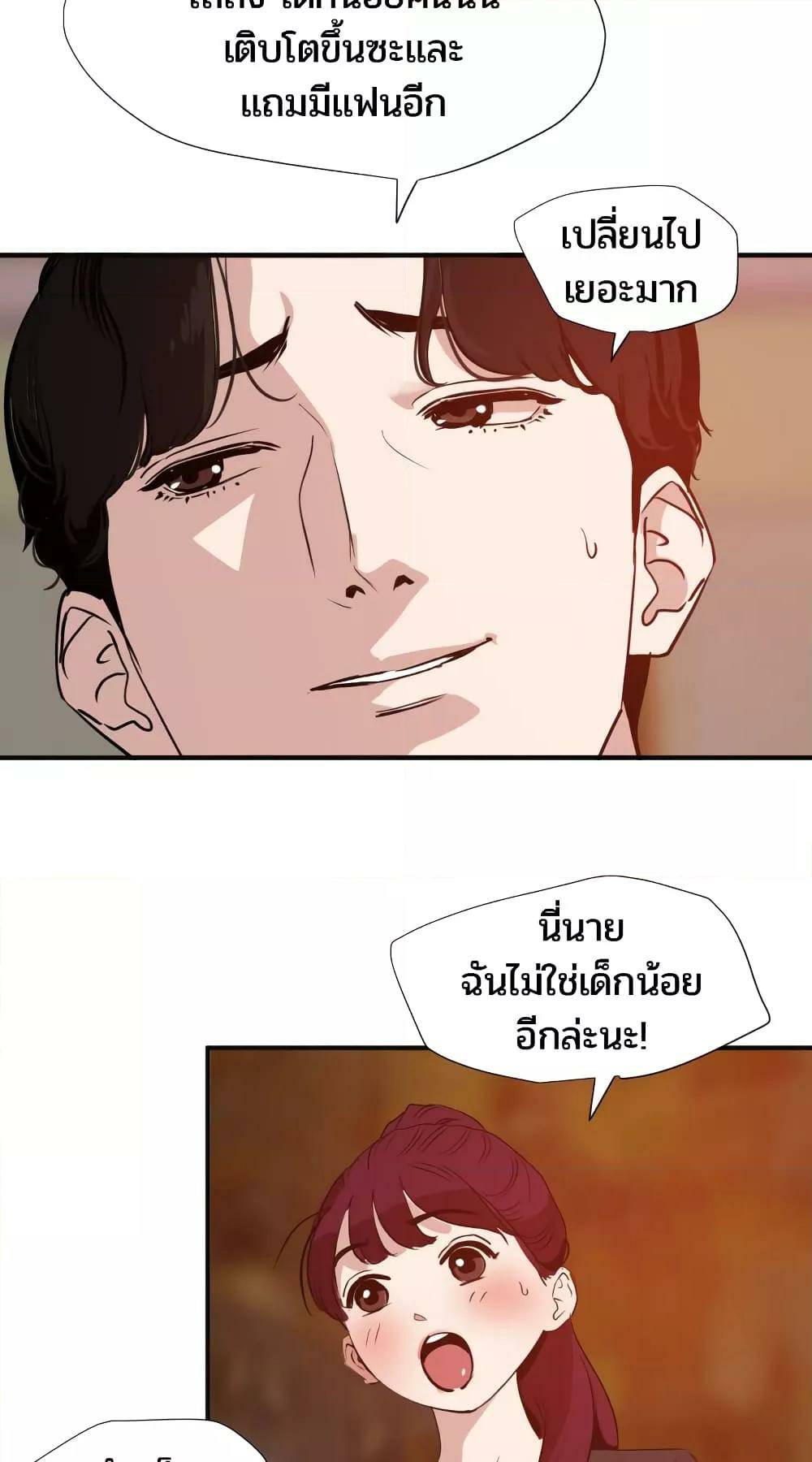 0025.jpg
