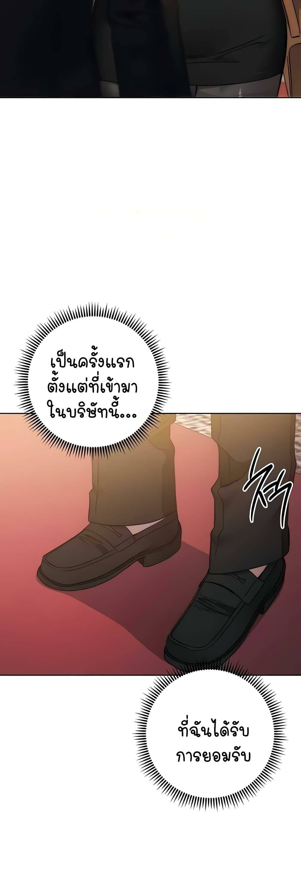 0014.jpg