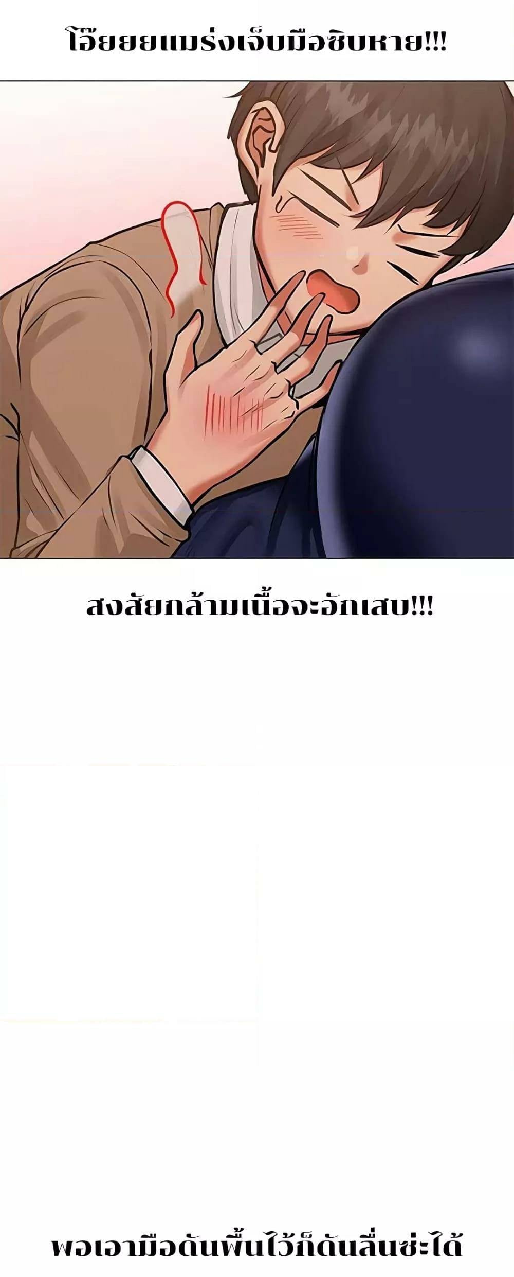 0008.jpg