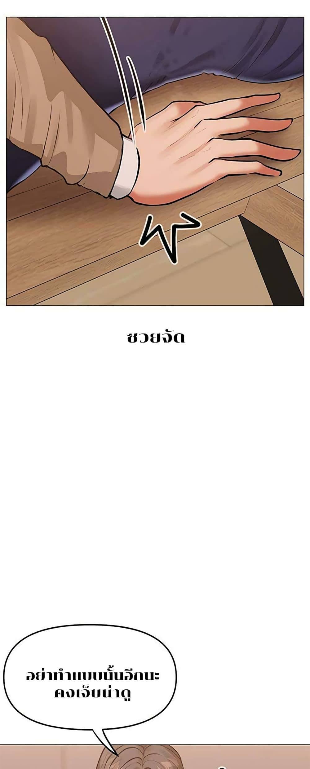 0009.jpg
