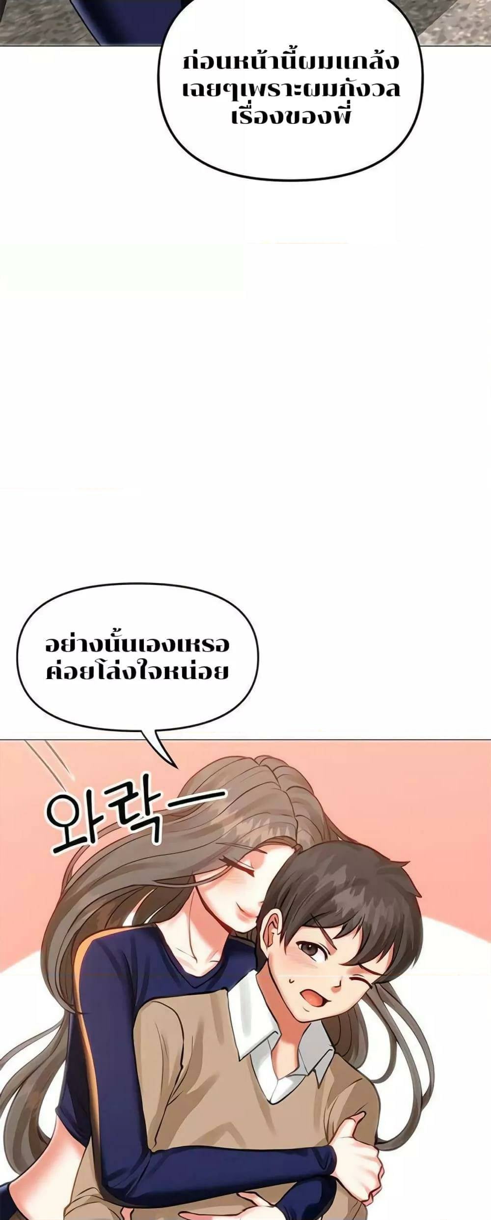 0022.jpg