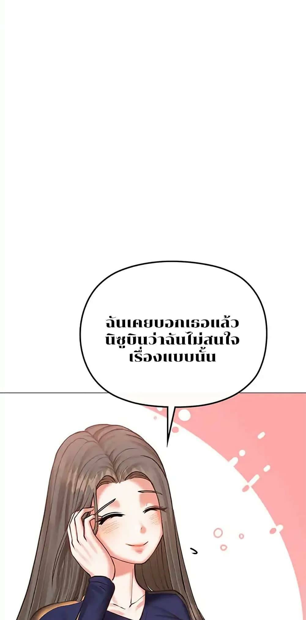 0009.jpg