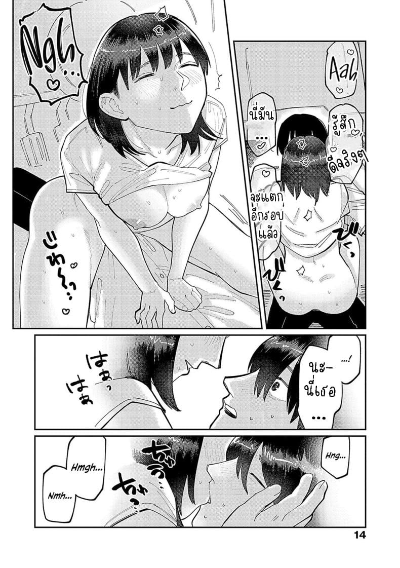 0015.jpg