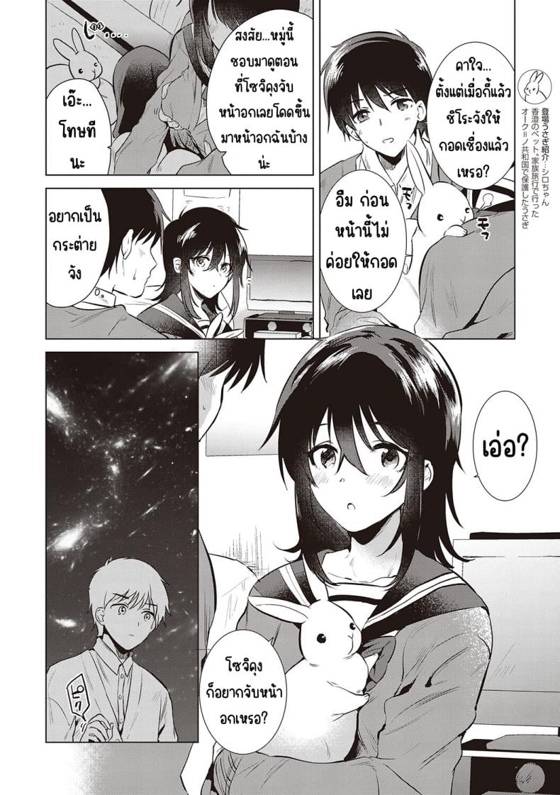 0009.jpg