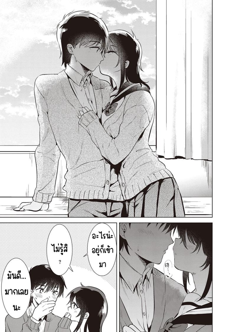 0012.jpg