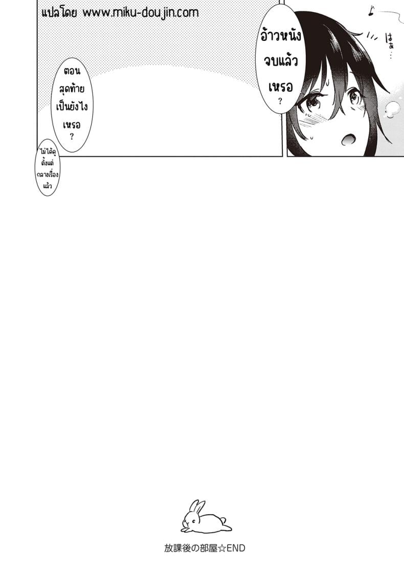 0013.jpg