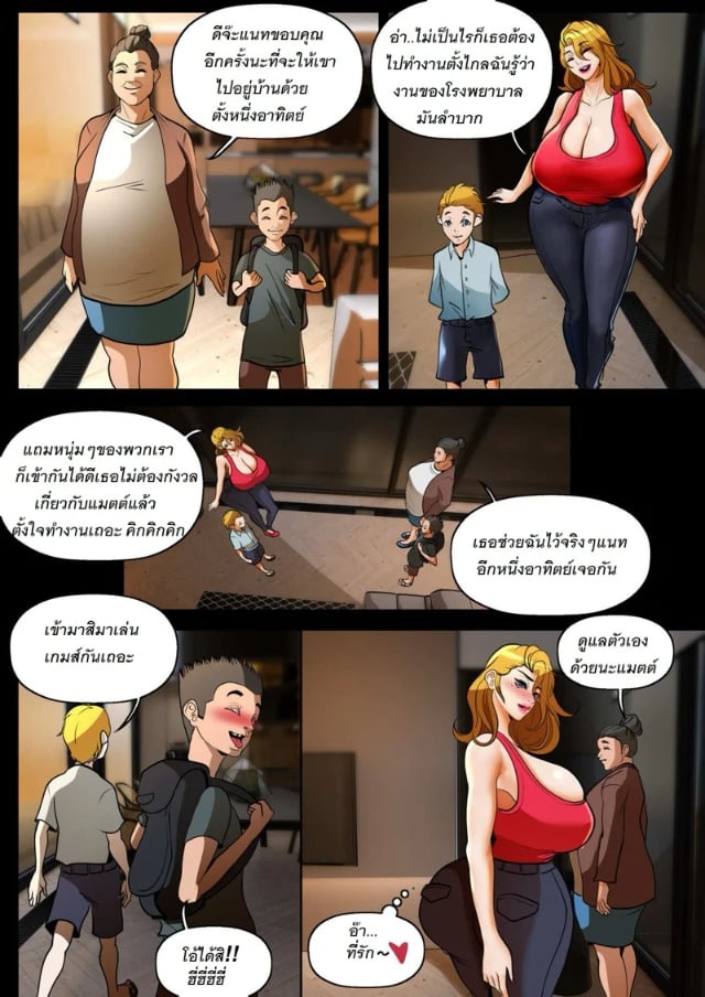 0004.jpg