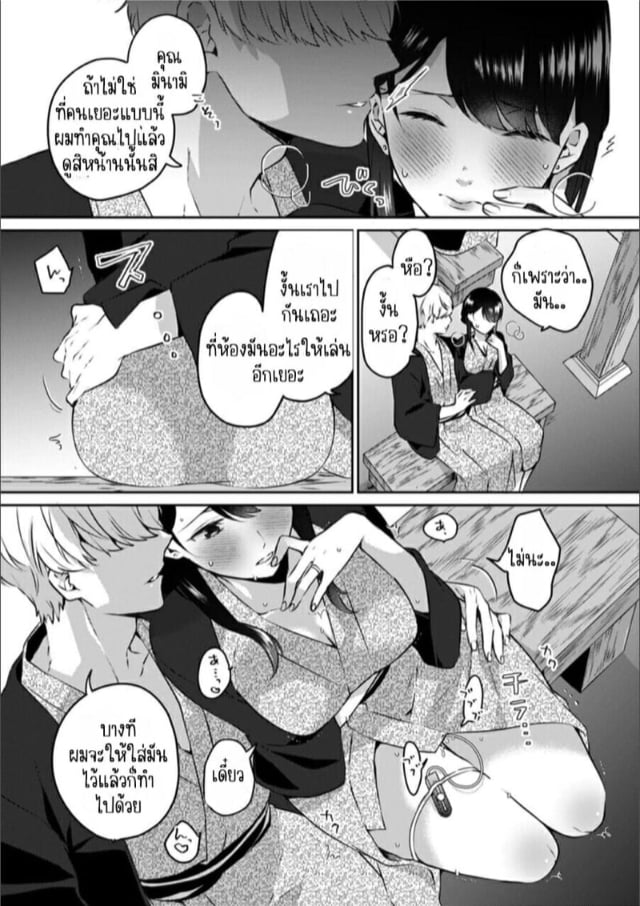 0004.jpg
