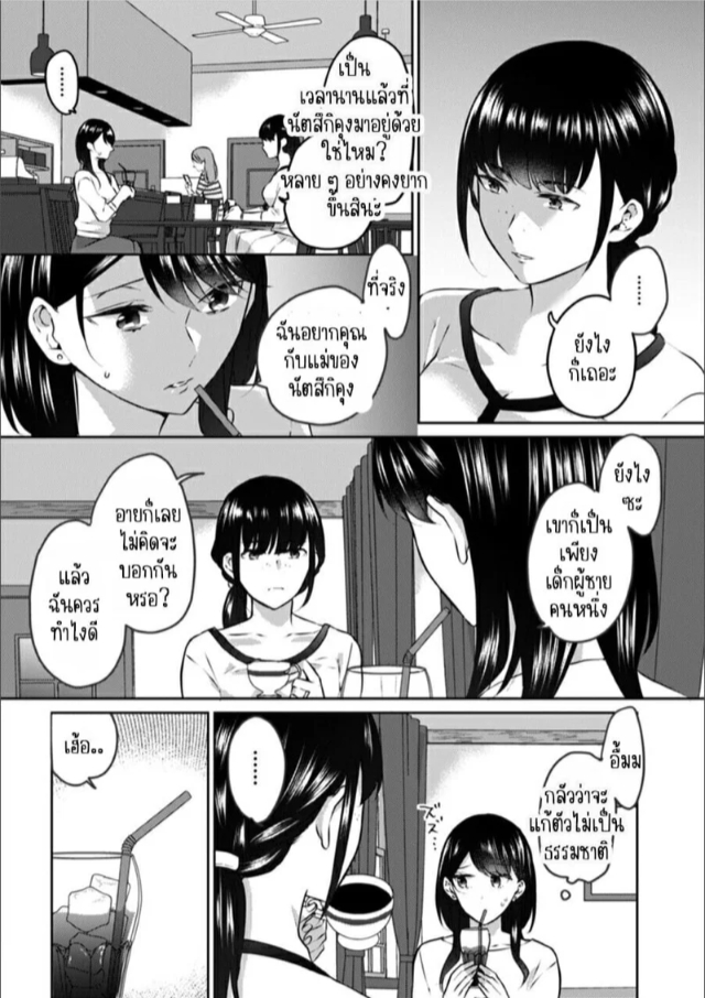 0022.jpg
