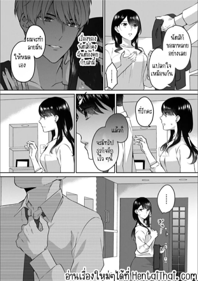 0025.jpg