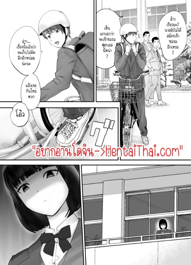 0003.jpg