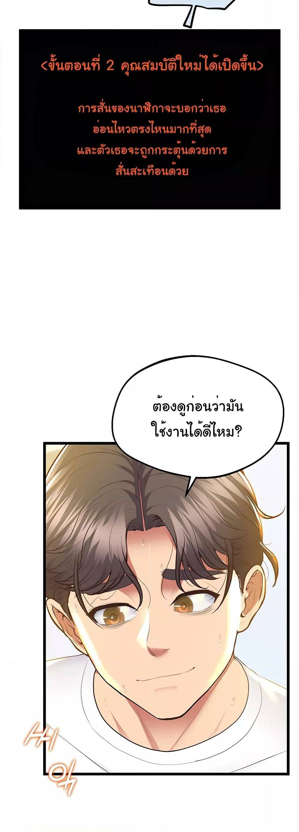 0005.jpg