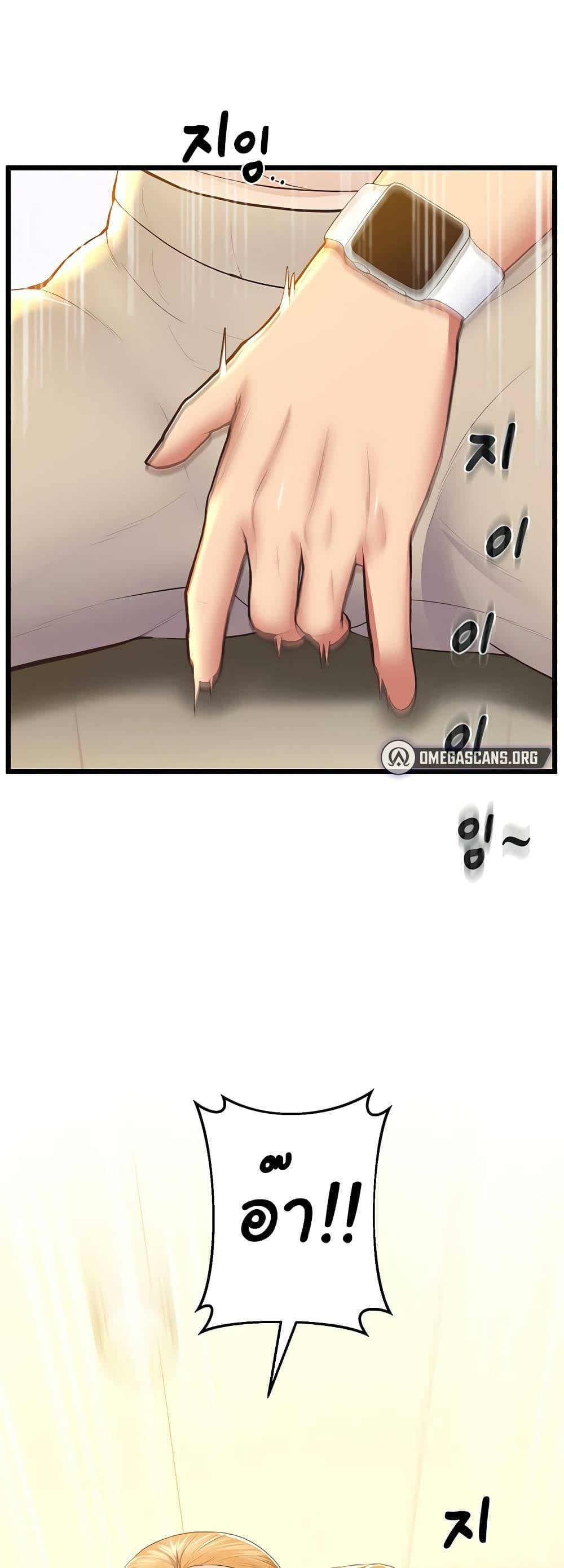 0006.jpg