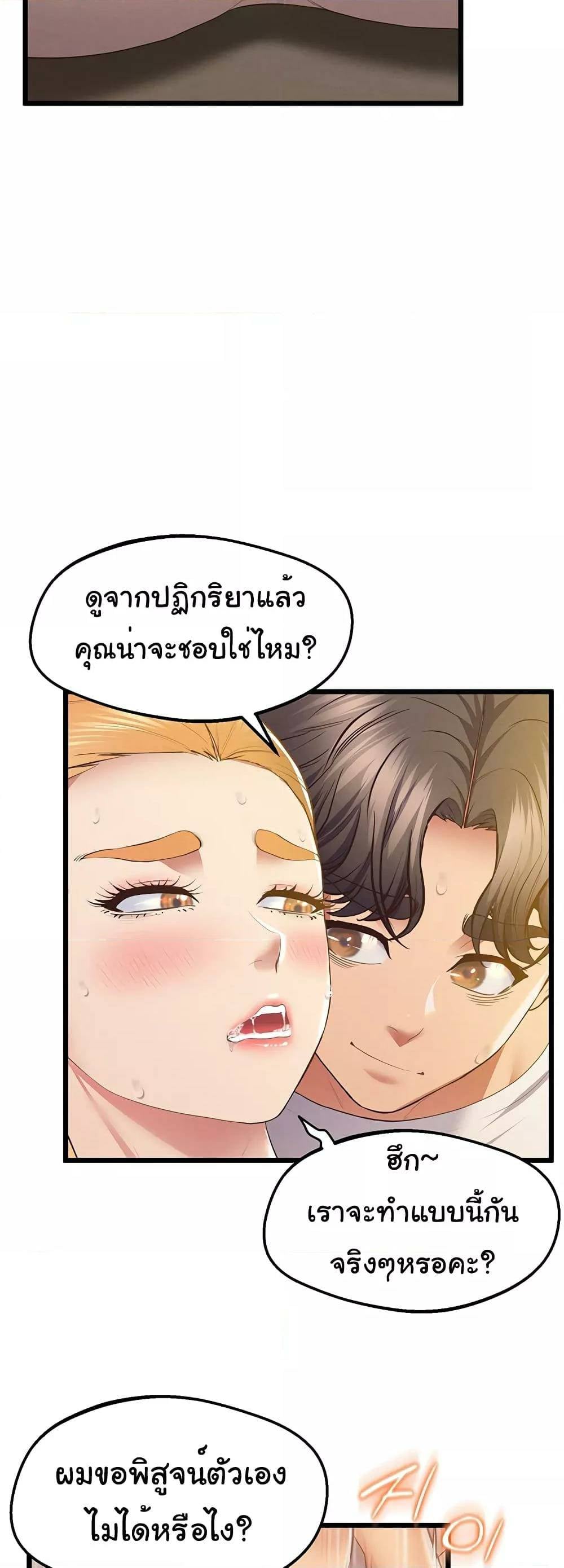0014.jpg