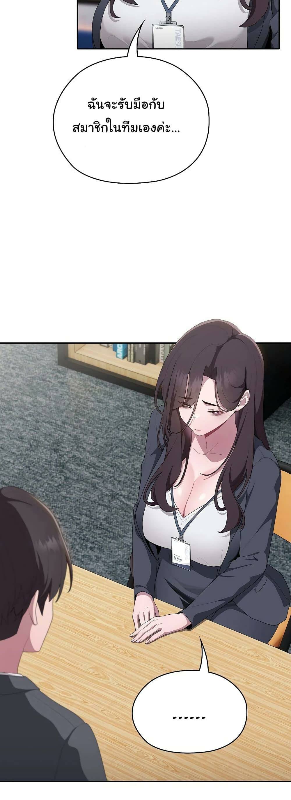 0012.jpg