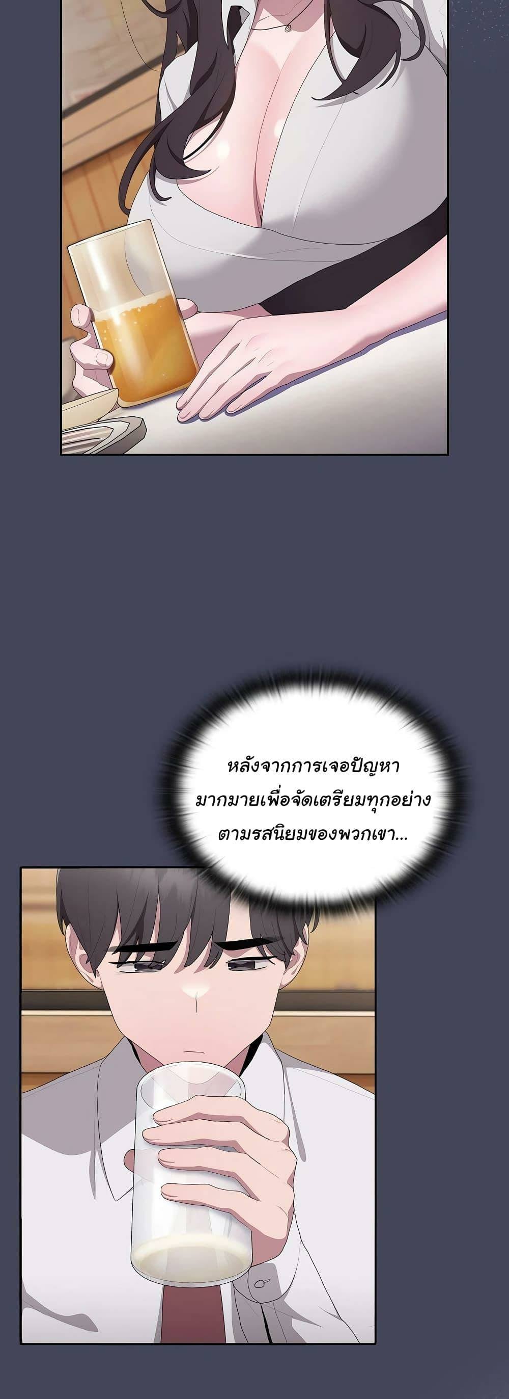 0025.jpg