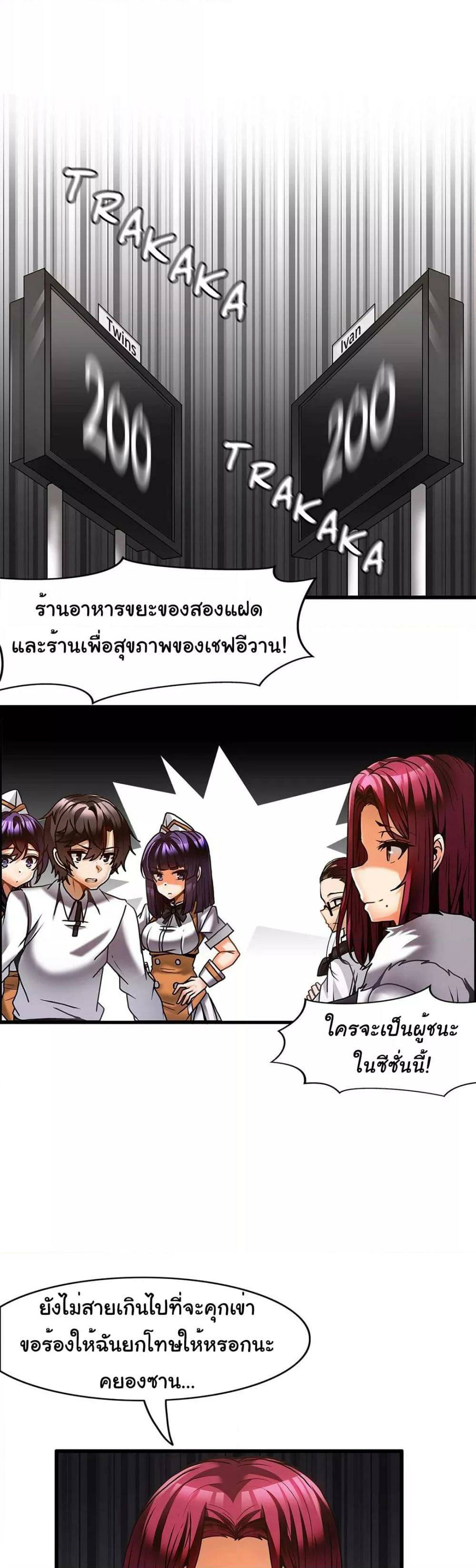 0003.jpg