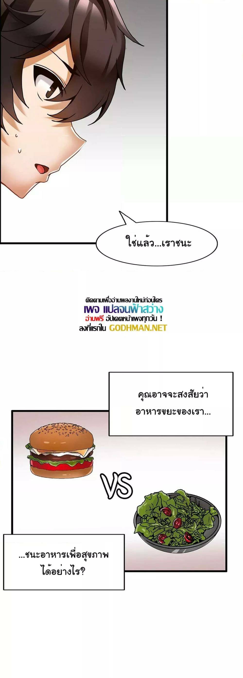 0008.jpg